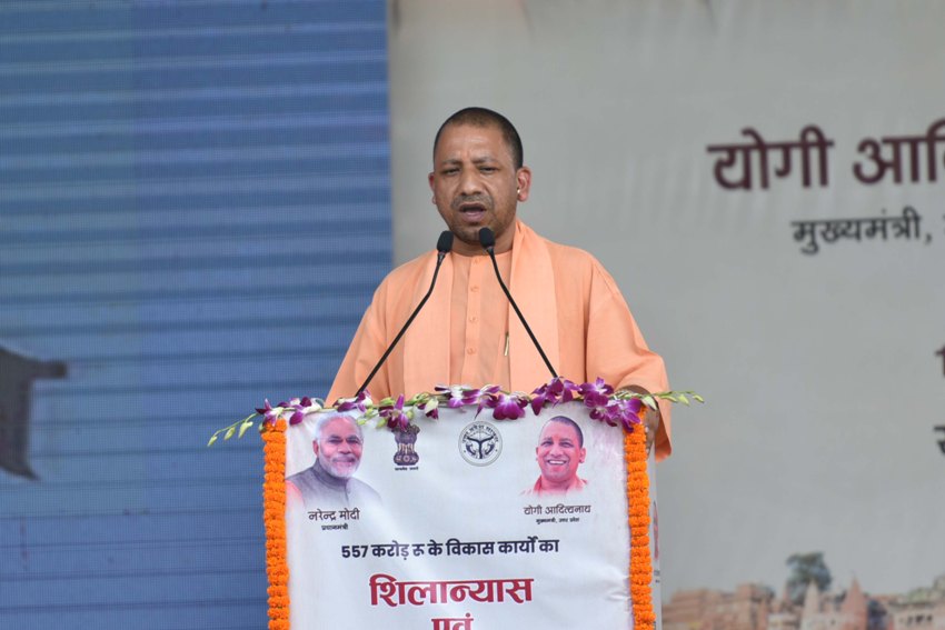 UPCM वाराणसी में जनसभा को सम्बोधित करते हुए