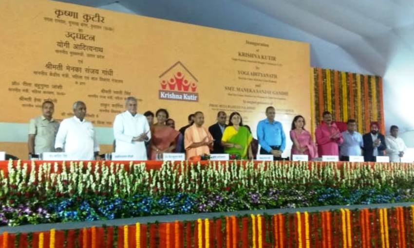 UPCM ने कृष्ण कुटीर आश्रम सदन की शिला पट्टिका का अनावरण किया