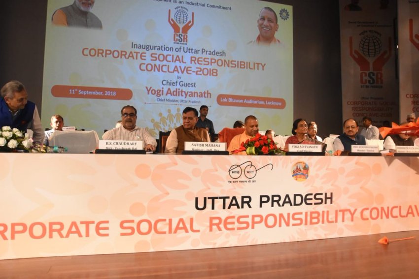 UPCM ‘काॅरपोरेट सोशल रिस्पाॅन्सिबिलिटी काॅन्क्लेव-2018’ कार्यक्रम में शामिल हुए