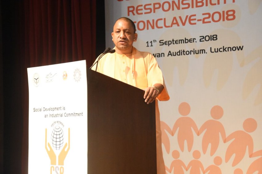 UPCM ‘काॅरपोरेट सोशल रिस्पाॅन्सिबिलिटी काॅन्क्लेव-2018’ को सम्बोधित करते हुए