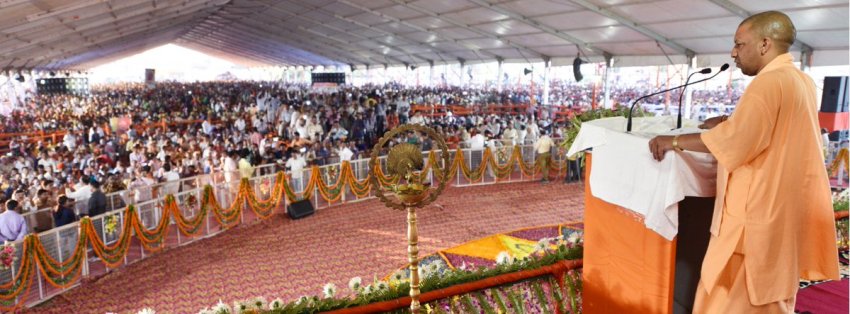 UPCM कानपुर देहात में कार्यक्रम को सम्बोधित करते हुए