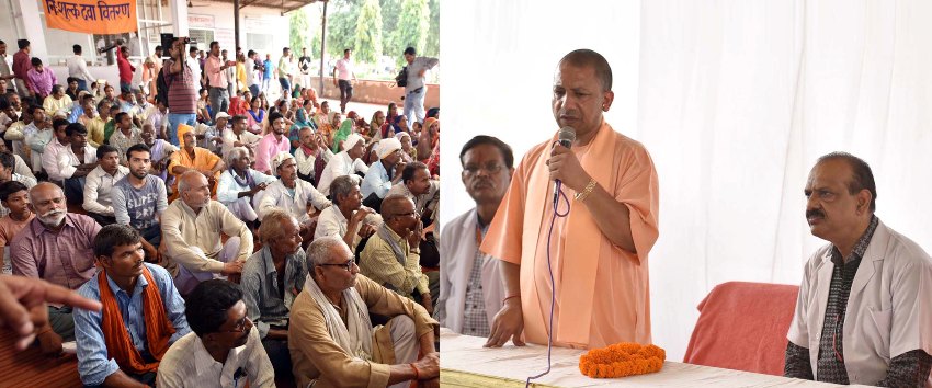 UPCM गोरखपुर में गुरु गोरक्षनाथ चिकित्सालय में आयोजित नेत्र जांच शिविर को सम्बोधित करते हुए