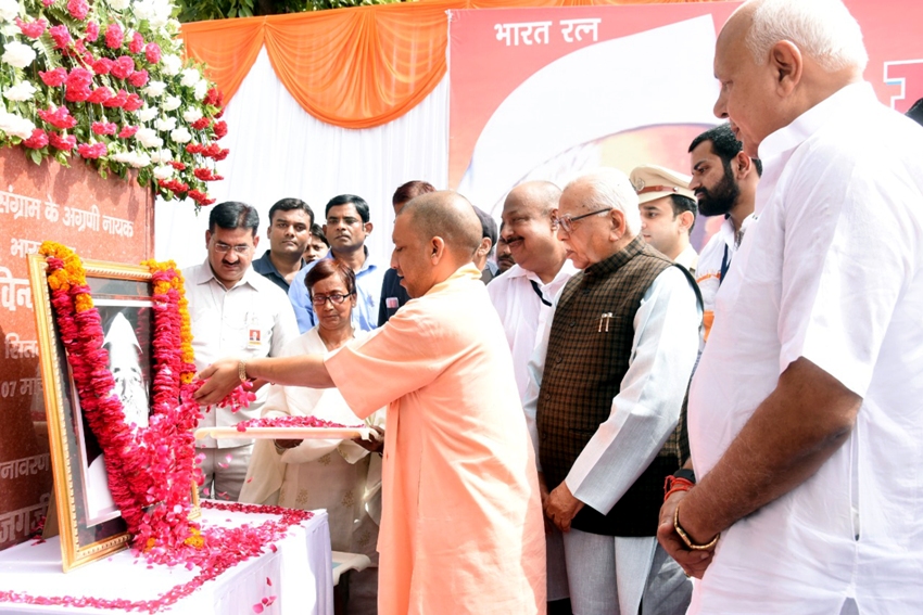 UPCM ने प्रदेश के प्रथम मुख्यमंत्री की 131वीं जयन्ती पर उनकी प्रतिमा पर पुष्पांजलि अर्पित की
