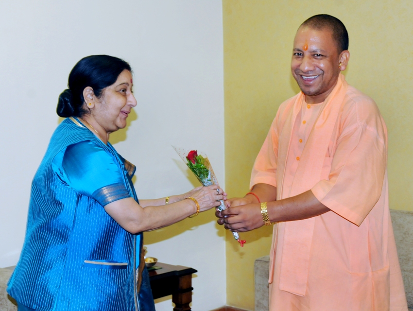 UPCM केन्द्रीय विदेश मंत्री का स्वागत करते हुए