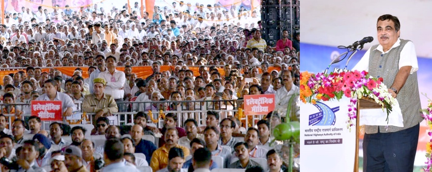 केन्द्रीय सड़क एवं परिवहन मंत्री नितिन गडकरी कार्यक्रम को सम्बोधित करते हुए