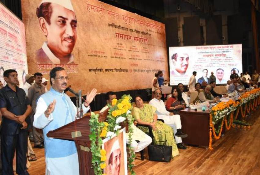 UP_Dy_CM डॉ. दिनेश शर्मा कार्यक्रम को सम्बोधित करते हुए