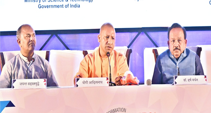 UPCM और केन्द्रीय विज्ञान एवं प्रौद्योगिकी मंत्री ने लखनऊ में IISF-2018 के सम्बन्ध में संयुक्त प्रेस-वार्ता को सम्बोधित किया