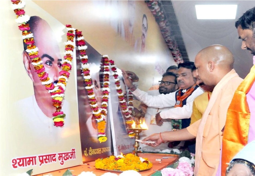 UPCM भाजपा अनुसूचित मोर्चा की प्रदेश कार्यसमिति बैठक का दीप प्रज्ज्वलित कर शुभारंभ करते हुए