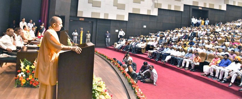 UPCM लोक भवन में 'वैज्ञानिक सम्मान समारोह’ को सम्बोधित करते हुए