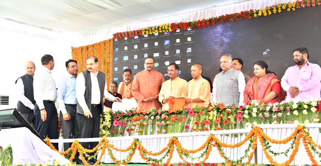 UPCM उत्तराधिकार अथवा वरासत तथा हैसियत प्रमाण-पत्र प्राप्त करने के लिए आॅनलाइन प्रणाली का शुभारम्भ करते हुए