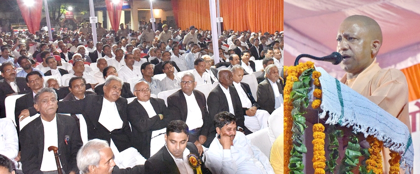 UPCM गोरखपुर में जिला अधिवक्ता एसोसिएशन के शताब्दी समारोह को सम्बोधित करते हुए