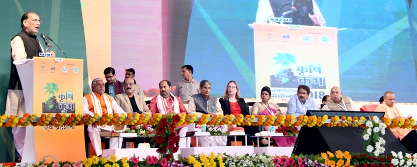 केन्द्रीय कृषि एवं किसान कल्याण मंत्री राधा मोहन सिंह कार्यक्रम को सम्बोधित करते हुए
