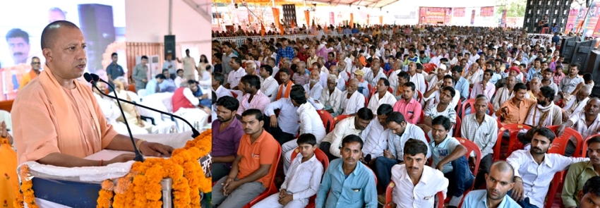 UPCM सिद्धार्थनगर में कार्यक्रम को सम्बोधित करते हुए