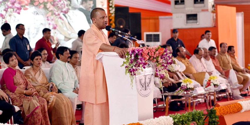 UPCM कार्यक्रम को सम्बोधित करते हुए