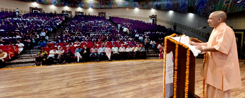 UPCM हेल्थ काॅन्क्लेव ‘ट्रांसफाॅर्मिंग इण्डियन हेल्थ’ कार्यक्रम को सम्बोधित करते हुए