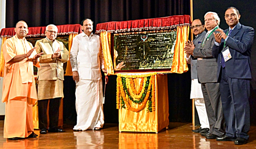 UPCM और उप-राष्ट्रपति ने "Beyond Twenty by 2020"  कार्यक्रम का उदघाट्न किया