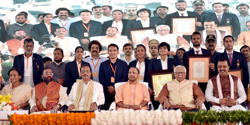 UPCM एशियन गेम्स एवं काॅमन वेल्थ गेम्स में पदक विजेताओं और प्रतिभागियों को पुरस्कार राशि से सम्मानित करते हुए