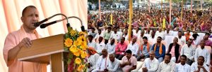 UPCM गोरखपुर में I.T.I. का शिलान्यास और भूमि पूजन कार्यक्रम को सम्बोधित करते हुए