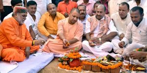 UPCM गोरखपुर में I.T.I. का शिलान्यास और भूमि पूजन करते हुए