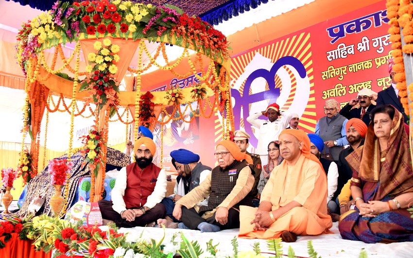 UPCM गुरू नानक देव के 550वें प्रकाश पर्व पर आयोजित प्रकाशोत्सव में सम्मिलित हुए