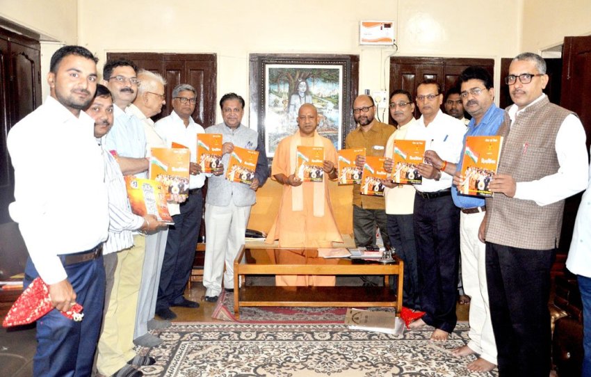 UPCM ने जनपद गोरखपुर में रोवर्स रेंजर्स की स्थापना के शताब्दी वर्ष के अवसर पर दीनदयाल उपाध्याय गोरखपुर विश्वविद्यालय के रोवर्स रेंजर्स अनुभाग द्वारा प्रकाशित 'दिग्दर्शिका' का विमोचन किया।