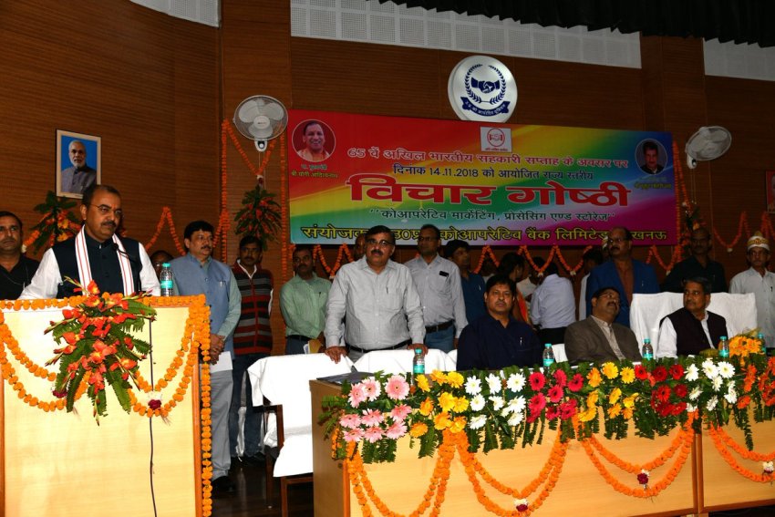 UP_Dy_CM केशव प्रसाद मौर्य कार्यक्रम को सम्बोधित करते हुए