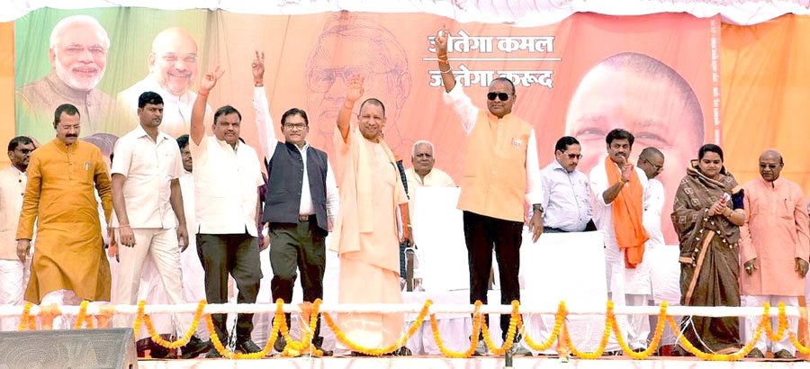 UPCM कुरुड शहर, धम्मारीडिस्ट, छत्तीसगढ़ में रैली को सम्बोधित करते हुए