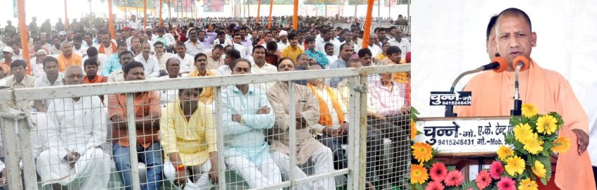 UPCM दीपावली पर गोरखपुर के वनटांगिया गांव में कार्यक्रम को सम्बोधित करते हुए
