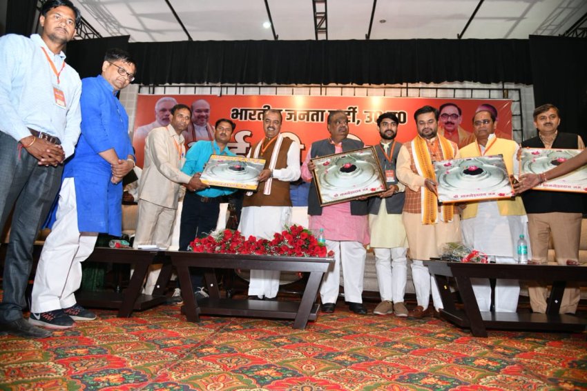 UP_Dy_CM भाजपा आईटी विभाग कानपुर, बुंदेलखंड क्षेत्र के क्षेत्रीय कार्यशाला के उद्घाटन कार्यक्रम में