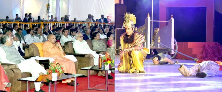 UPCM लखनऊ महोत्सव में आयोजित कार्यक्रम को देखते हुए