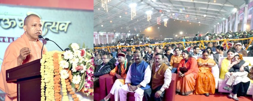 UPCM लखनऊ महोत्सव में दर्शकों को सम्बोधित करते हुए
