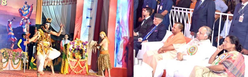 UPCM ‘उत्तराखण्ड महोत्सव-2018’ में कार्यक्रमों को देखते हुए
