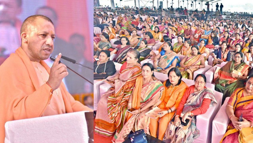 UPCM कांशीराम सांस्कृतिक स्थल में आयोजित 'नारी सशक्तिकरण संकल्प अभियान' कार्यक्रम को संबोधित करते हुए