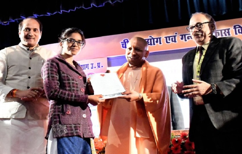 UPCM ने ’नवनियुक्त गन्ना पर्यवेक्षकों’ को नियुक्ति पत्र वितरित किये