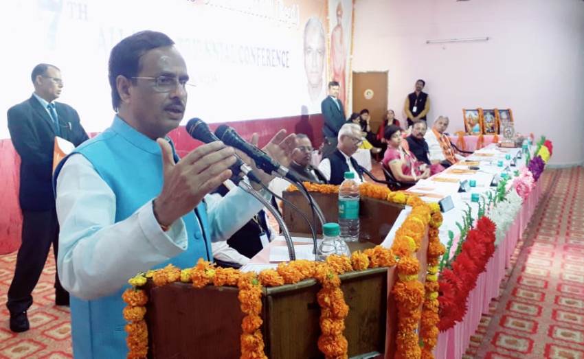 UP_Dy_CM कैनरा बैंक ऑफिसर आर्गेनाइजेशन के 17वें अखिल भारतीय त्रैवार्षिक सम्मेलन को सम्बोधित करते हुए