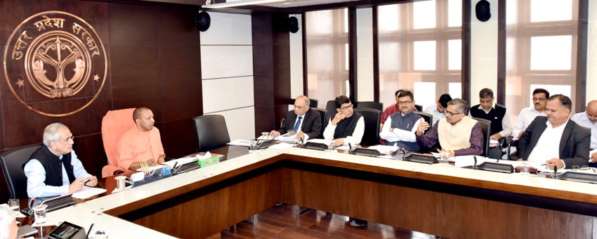 UPCM नीति आयोग, भारत सरकार के साथ ‘एक्शन प्लान फाॅर उत्तर प्रदेश’ की समीक्षा बैठक करते हुए