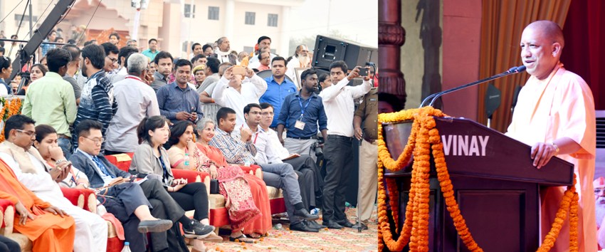 UPCM अयोध्या में ‘दीपोत्सव-2018’ कार्यक्रम को सम्बोधित करते हुए