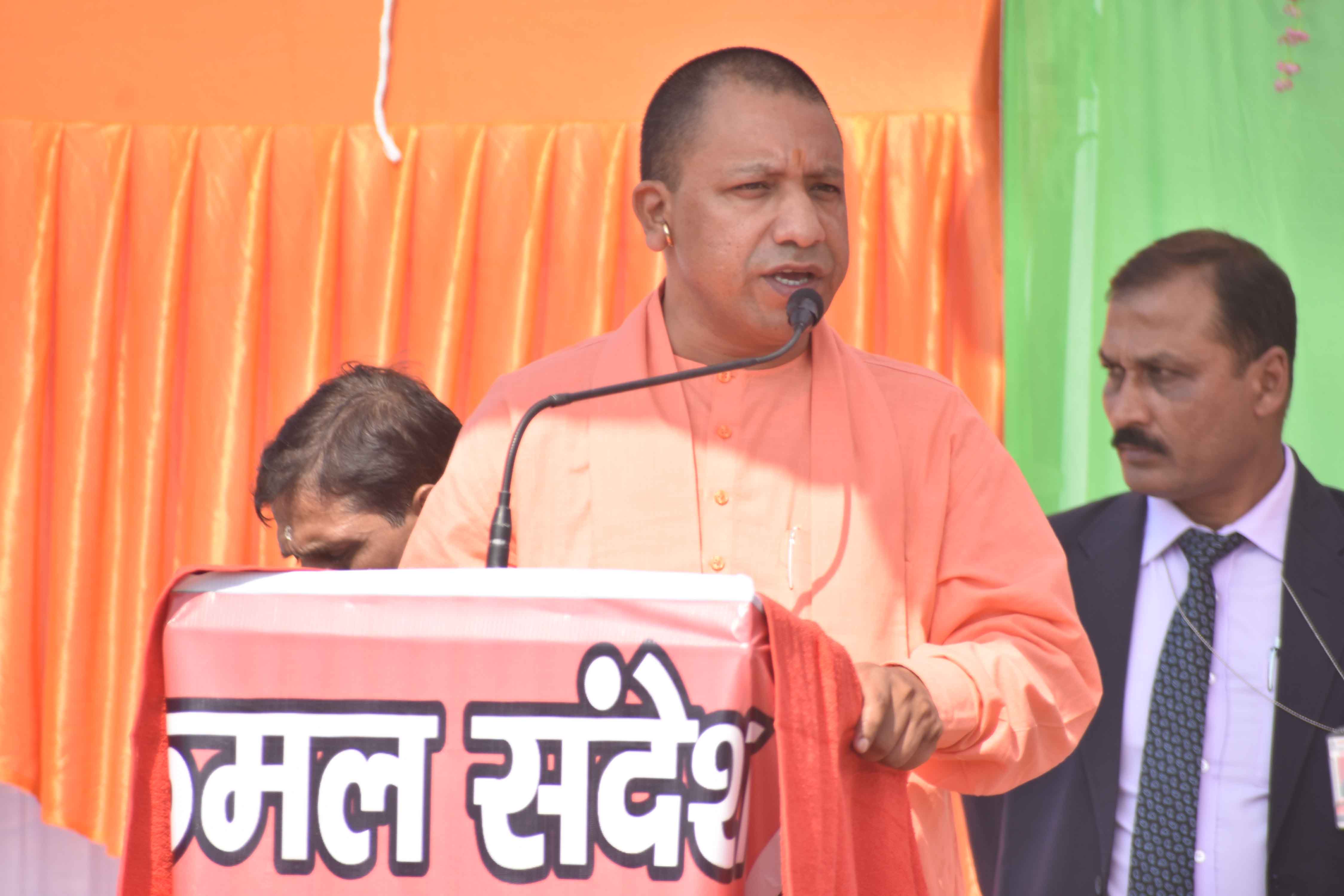 UPCM वाराणसी में 'कमल संन्देश' बाइक रैली को सम्बोधित करते हुए