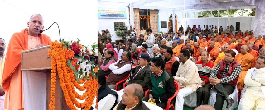 UPCM डाॅ. आंबेडकर के परिनिर्वाण दिवस पर आयोजित कार्यक्रम को सम्बोधित करते हुए