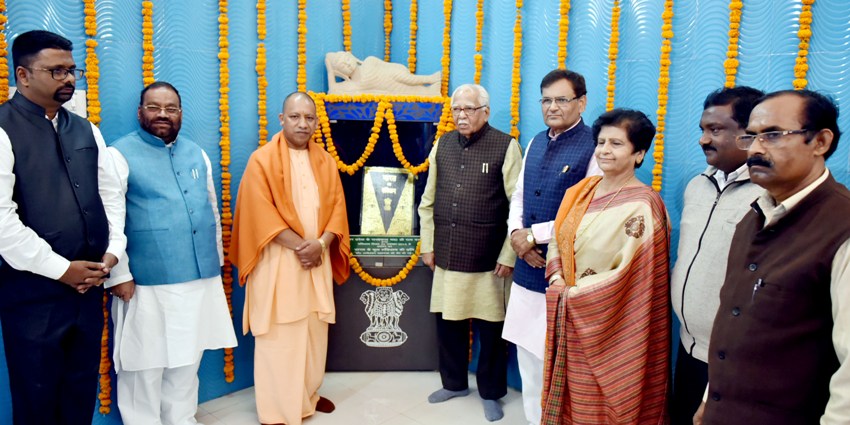 UPCM डाॅ. आंबेडकर के परिनिर्वाण दिवस पर आयोजित कार्यक्रम में शामिल हुए