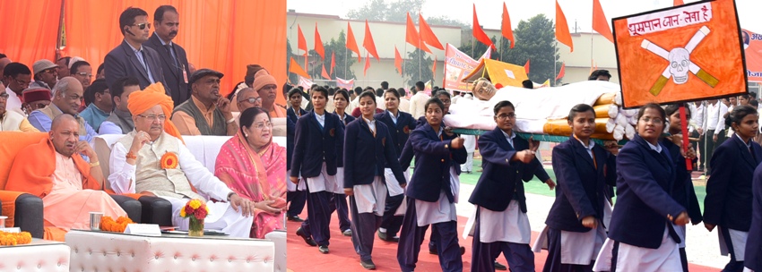 UPCM गोरखपुर में महाराणा प्रताप शिक्षा परिषद संस्थापक सप्ताह समारोह में शामिल हुए