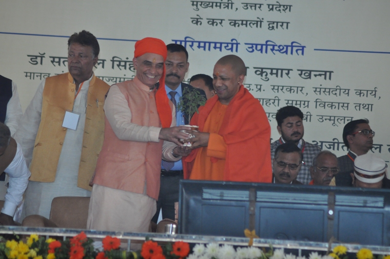 UPCM का गाजियाबाद में स्वागत करते हुए