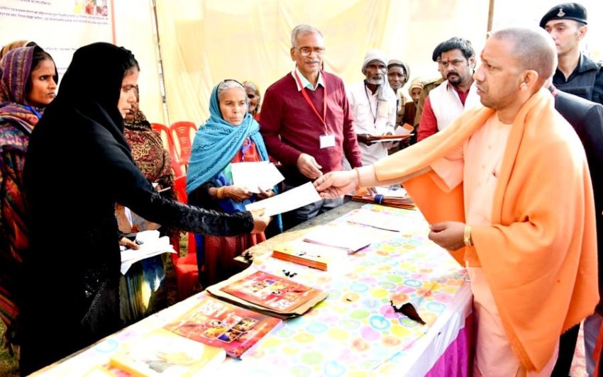 UPCM ने बलरामपुर में लाभार्थियों को विभिन्न जनकल्याणकारी योजनाओं से लाभान्वित किया