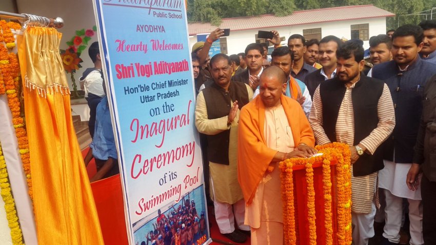 UPCM ने गोण्डा मे 'राष्ट्रीय कुश्ती' प्रतियोगिता का शुभारम्भ किया