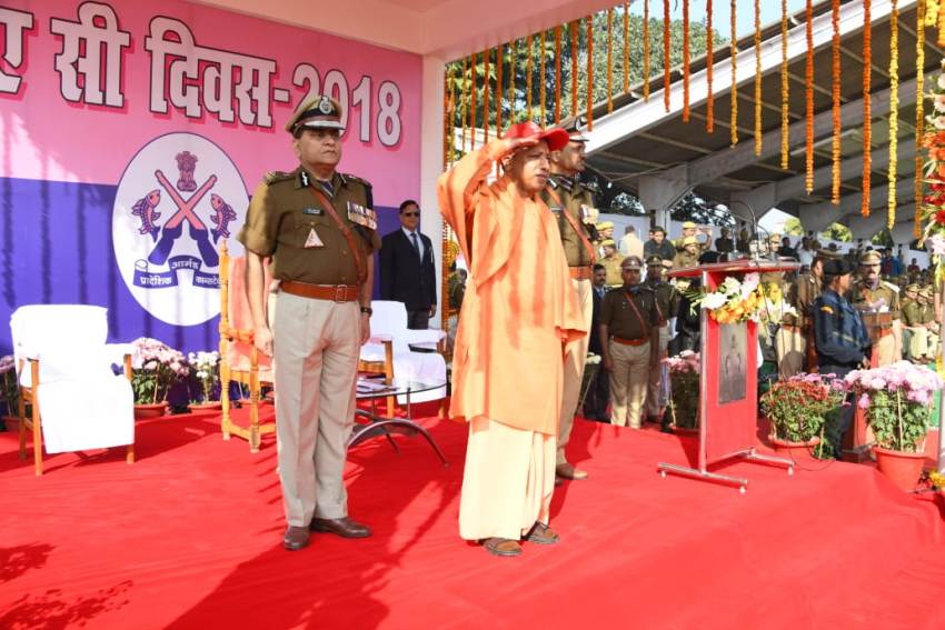 UPCM 35वीं वाहिनी PAC में आयोजित ‘PAC दिवस समारोह-2018’ को सम्बोधित करते हुए