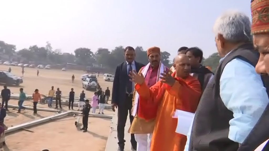 UPCM आगामी 29 दिसम्बर को प्रधानमंत्री नरेन्द्र मोदी के प्रस्तावित कार्यक्रम की व्यवस्थाओं की समीक्षा करते हुए