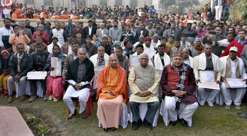 UPCM और राज्यपाल किसान सम्मान योजना के अन्तर्गत कृषकों को सम्मानित किया