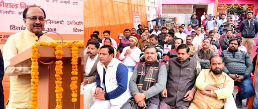 चिकित्सा एवं स्वास्थ्य मंत्री संत रविदास नगर प्राथमिक स्वास्थ्य केंद्र के लोकार्पण कार्यक्रम को सम्बोधित करते हुए