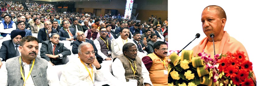 UPCM कार्यक्रम को सम्बोधित करते हुए