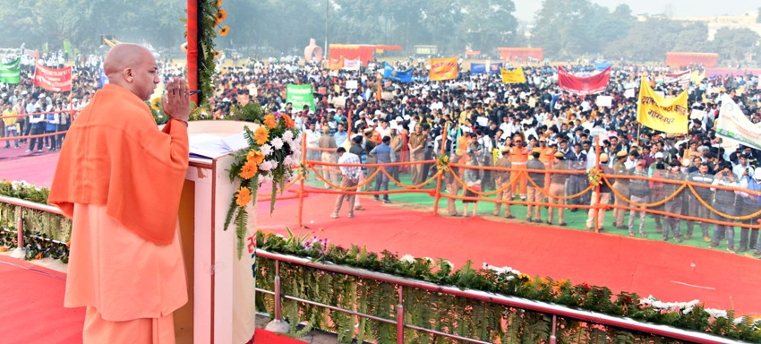 UPCM गोरखपुर में विशेष स्वच्छता रैली को सम्बोधित करते हुए